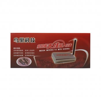 (508) Telular para punto de venta Gsm