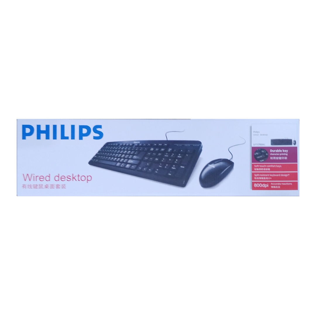 (715) Kit  teclado y mouse philips USB