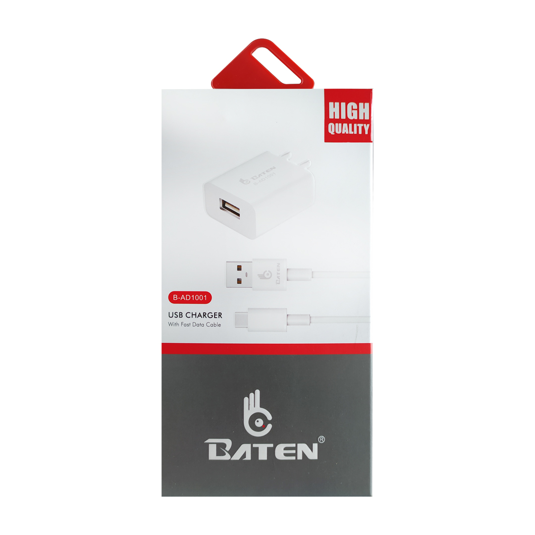 (1168) Cargador Baten para celular conector tipo A