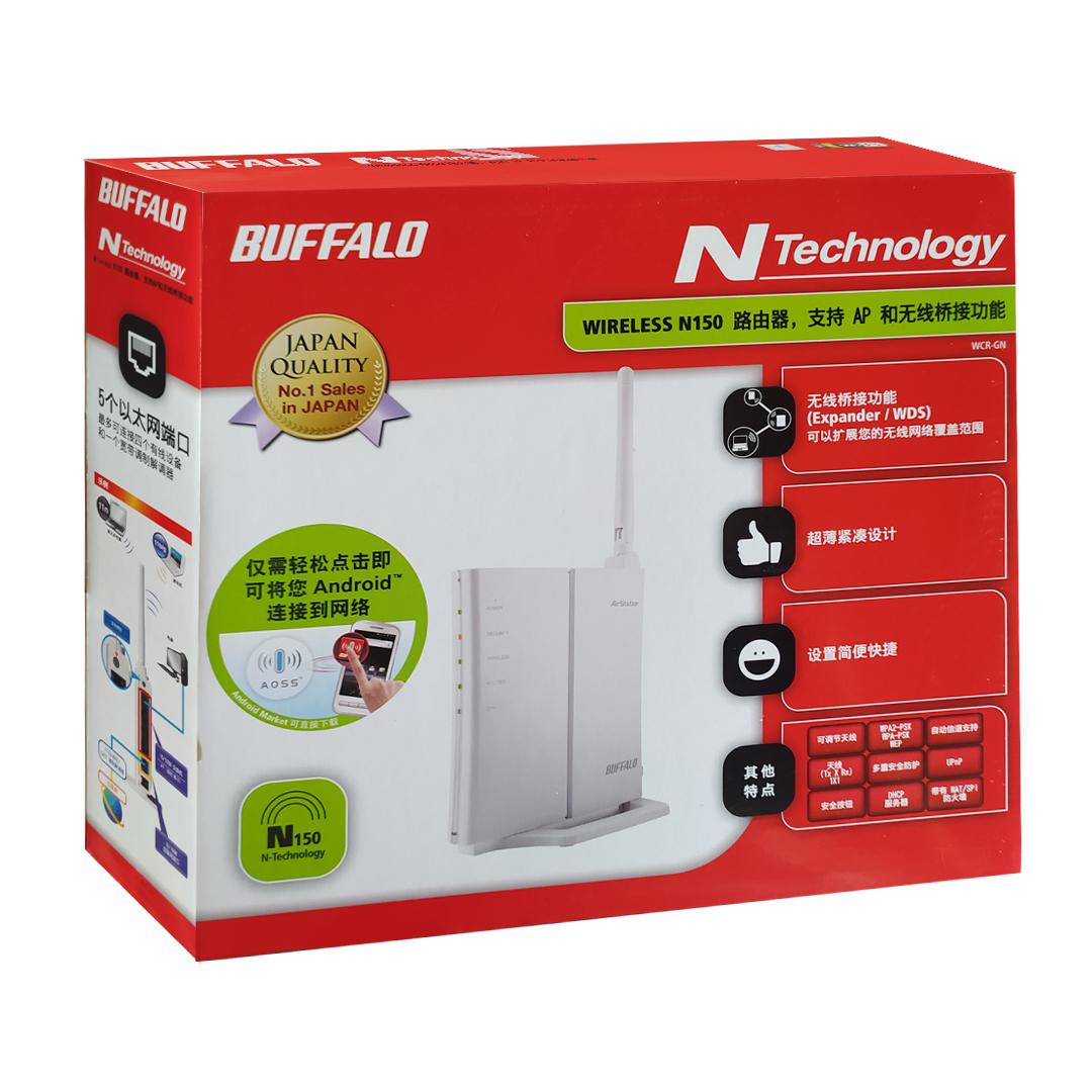 (1184) Router  wifi  CANTV  Buffalo inalambrico 150mbps