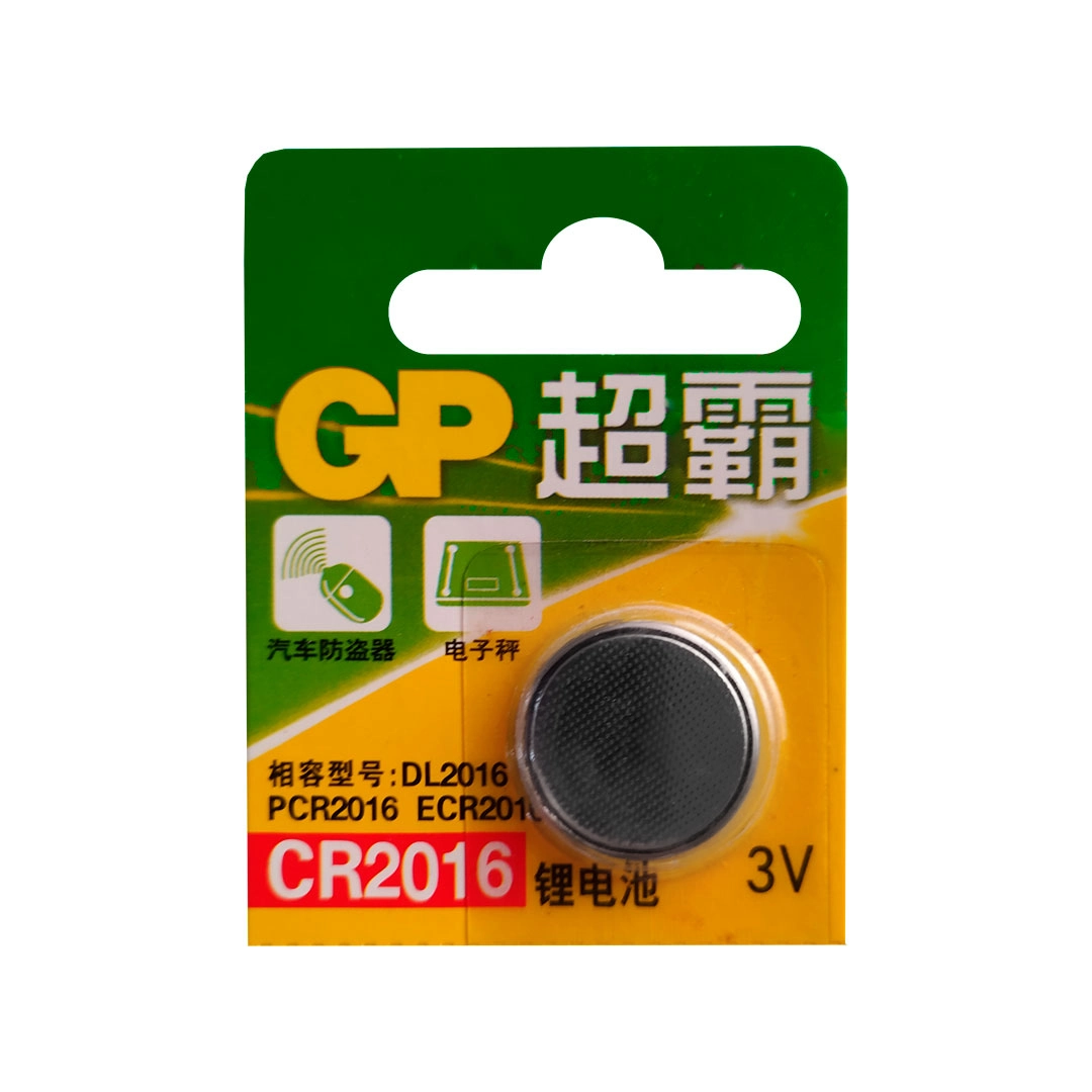 (54) Pila GP  CR2016