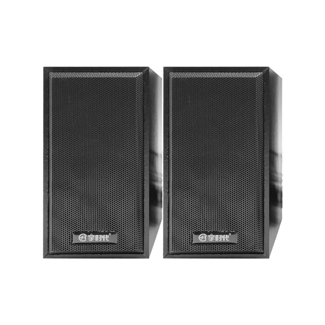 (2089) Corneta para computadora v-07