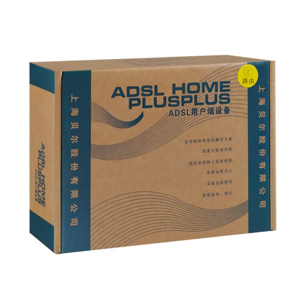 Modem para cantv home plus plus verde