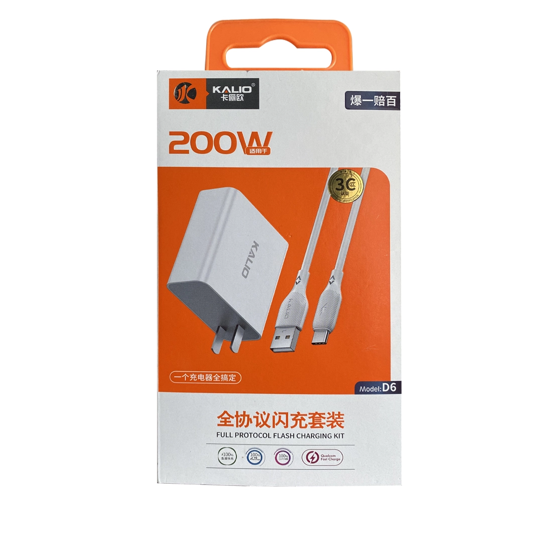 1766069699.webp Cargador 200w tipo c - Image 1