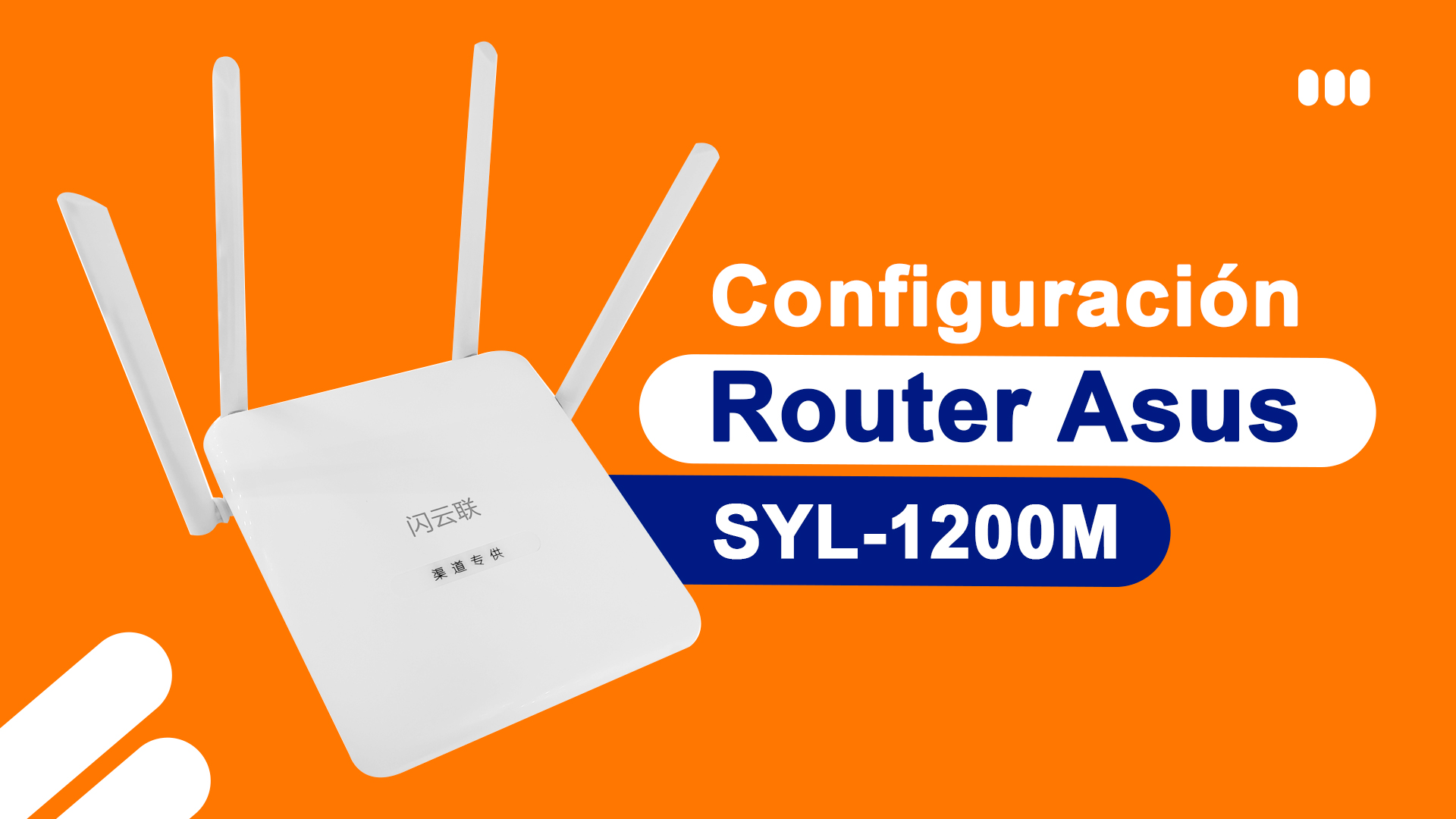 Configuracion de Router SYL-1200M #ASUS Idioma ingles